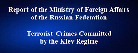 Terrorist Crimes Kiev Regime